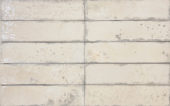 Jamaica Cream 3x11 | Tiles By Kia