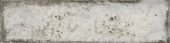 Jamaica Grey 3x11 | Tiles By Kia