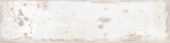 Jamaica White 3x11 | Tiles By Kia