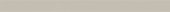 Marmiline Ash 4.5x62 Sill | Tiles By Kia