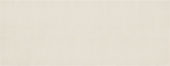 Marmiline Ivory 14x36 Bench | Tiles By Kia