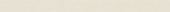 Marmiline Ivory 4.5x62 Sill | Tiles By Kia