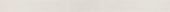 Marmiline Mist 4.5x62 Sill | Tiles By Kia