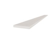 Marmiline Pearl 4.5x62 Sill | Tiles By Kia