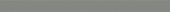 Marmiline Shadow 4.5x62 Sill | Tiles By Kia