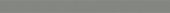 Marmiline Shadow 6x76 Sill | Tiles By Kia
