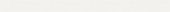 Marmiline Snow 4.5x62 Sill | Tiles By Kia