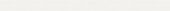 Marmiline Snow 6x95 Sill | Tiles By Kia