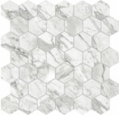 Milano Statuario Honed 2 | Tiles By Kia