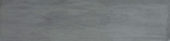 Morocco Grey 3x11 | Tiles By Kia