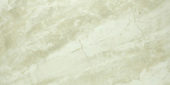Obi 12X24 | Tiles By Kia