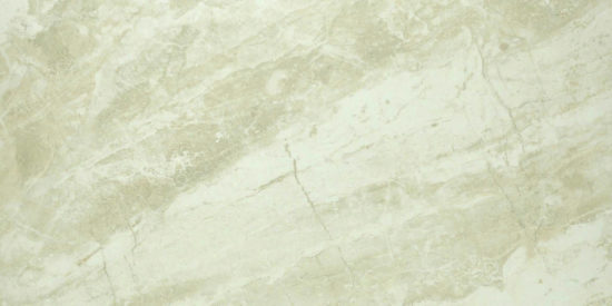Obi 12X24 | Tiles By Kia