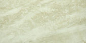 Obi 12X24 | Tiles By Kia