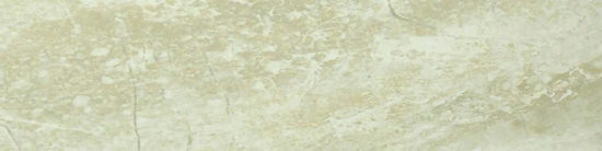 Obi 4X12 | Tiles By Kia
