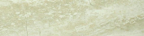 Obi 4X12 | Tiles By Kia