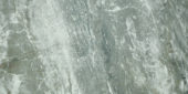 Parana 12X24 | Tiles By Kia