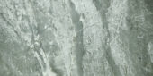 Parana 12X24 | Tiles By Kia