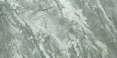 Parana 12X24 | Tiles By Kia