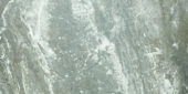 Parana 12X24 | Tiles By Kia