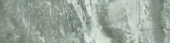 Parana 4X12 | Tiles By Kia