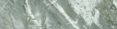 Parana 4X12 | Tiles By Kia