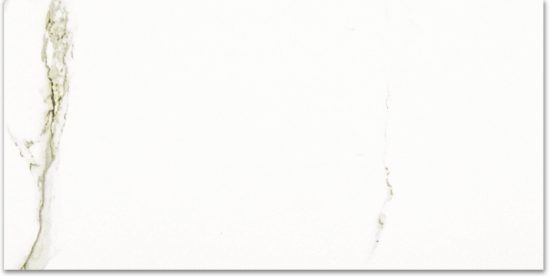 Polished Adoration 16X32 | Tiles By Kia