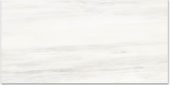 Polished Devotion 16X32 | Tiles By Kia