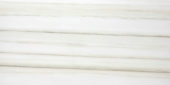 Polished Enchantment 12X24 | Tiles By Kia