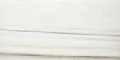 Polished Enchantment 12X24 | Tiles By Kia