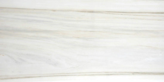 Polished Enchantment 24X48 | Tiles By Kia