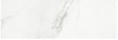 Polished Love 10.5X32 | Tiles By Kia