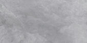 Ravello Light Grey 12X24 | Tiles By Kia
