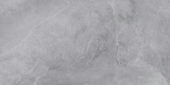 Ravello Light Grey 12X24 | Tiles By Kia