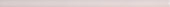 Rose Mix 0.5X12 Demi Bullnose | Tiles By Kia