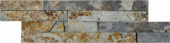 Rust Slate Wall Cladding | Tiles By Kia