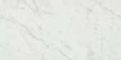 San Giulio Gioia Polished 12X24 | Tiles By Kia