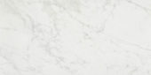 San Giulio Gioia Polished 24X48 | Tiles By Kia