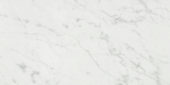 San Giulio Gioia Polished 24X48 | Tiles By Kia