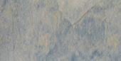 Sky 12x24 | Tiles By Kia
