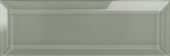 Smoke Beveled 3X9 | Tiles By Kia