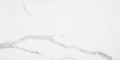 Statuario Venezia Honed 24X48 | Tiles By Kia