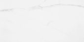 Statuario Venezia Polished 12X24 | Tiles By Kia