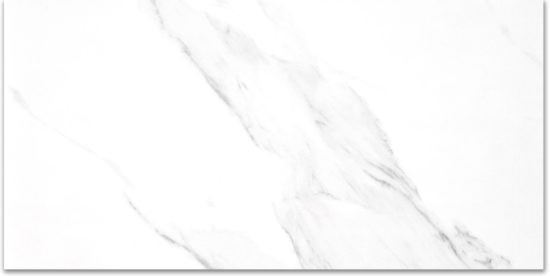 Treasure II Statuario 12x24 Polished