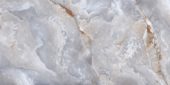 Treasure Blue Dream Onyx 12x24 Carved | Tiles By Kia