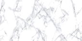 Treasure Ice White Marble 12x24 Carved | Tiles By Kia