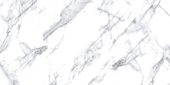 Treasure Ice White Marble 12x24 Carved | Tiles By Kia