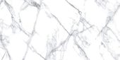 Treasure Ice White Marble 24x48 Polished | Tiles By Kia