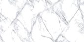 Treasure Ice White Marble 24x48 Polished | Tiles By Kia