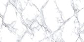 Treasure Ice White Marble 24x48 Polished | Tiles By Kia