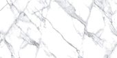 Treasure Ice White Marble 24x48 Polished | Tiles By Kia